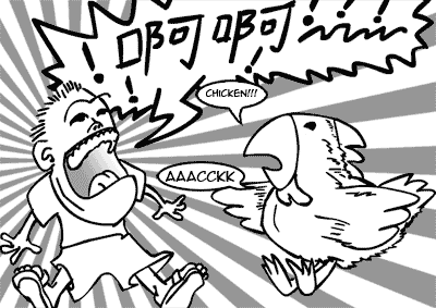 Chicken vs. Screaming Chicken-Killer Boy